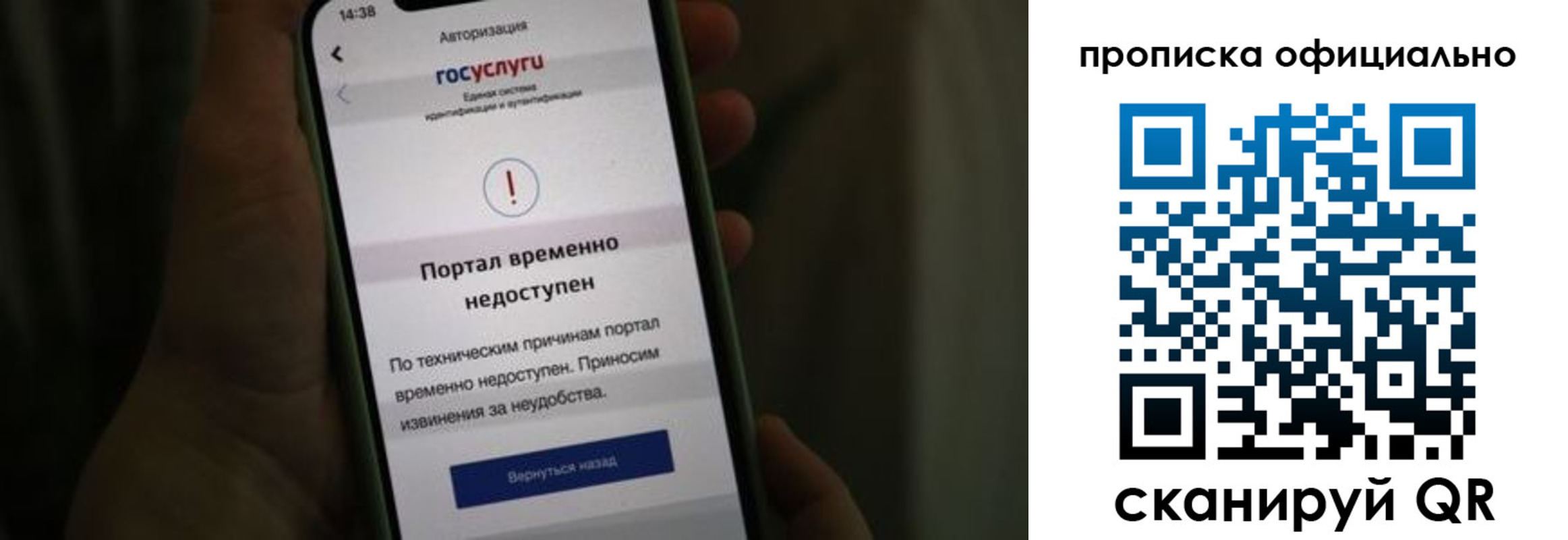 найти адрес прописки в Усть-Лабинске